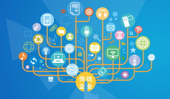 微信小程序 开启互联网流量红利大门的网络技术服务新引擎